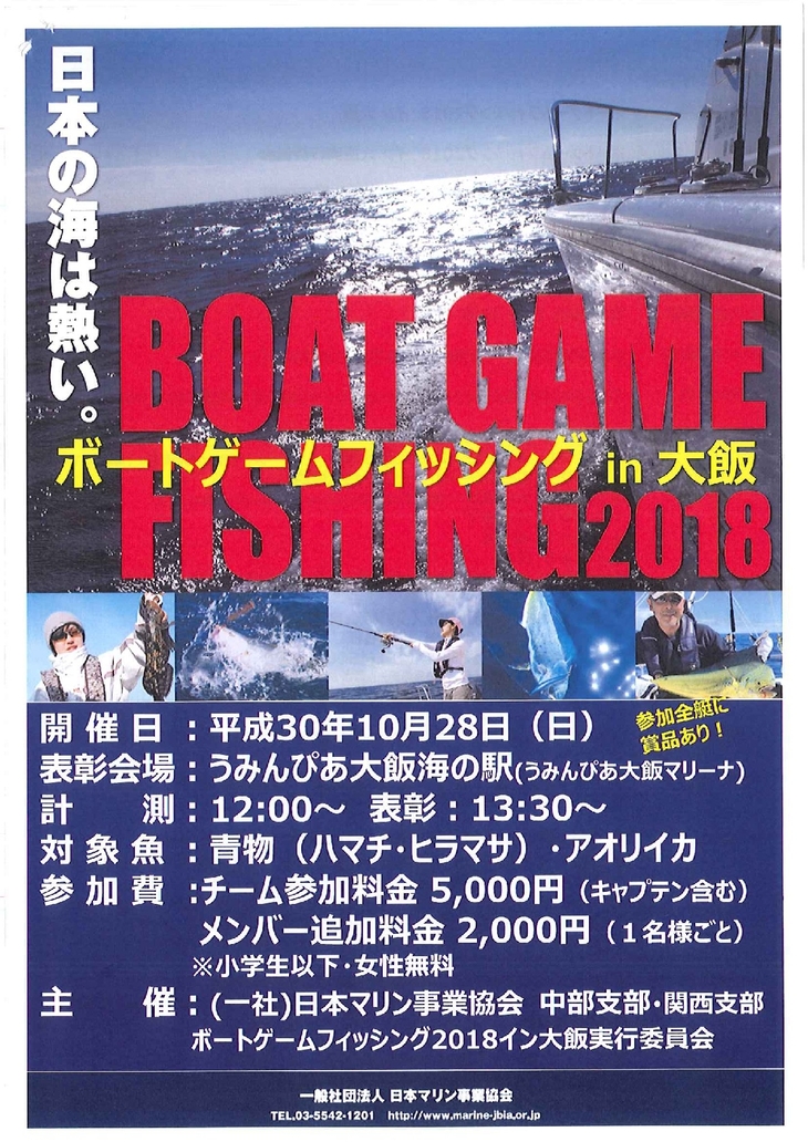 20180927110410890-001.jpg